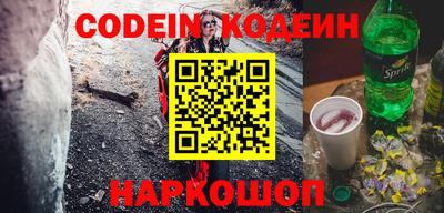 дурь Краснознаменск