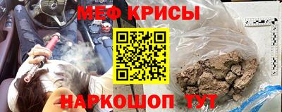 дурь Краснознаменск