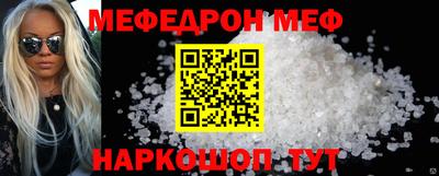 дурь Краснознаменск