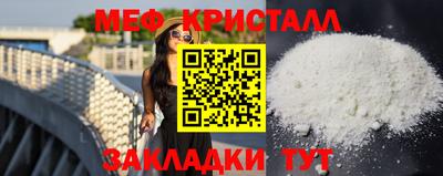 прущие грибы Краснодар