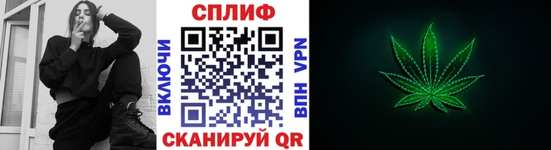 дарнет шоп  Зеленокумск  Шишки марихуана AK-47 